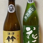 Sakemoto Shouten - 福井県 南部酒造場 花垣 山廃 純米 720ml＋広島県 竹鶴酒造 竹鶴 純米 八反錦 720ml 1,200
                      