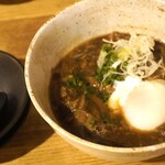 Kikka - 牛すじ八丁味噌