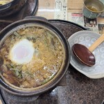 Azumaya Kyu Karuizawa Ten - 