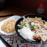 Kompira Udon - 