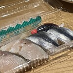 Azumazushi - 