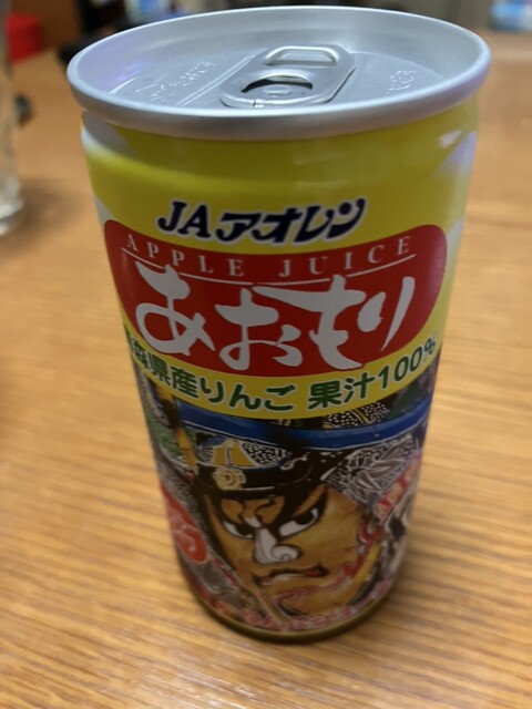 JAアオレン（ジェイエーアオレン） - 撫牛子（その他）の写真