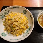 日高屋 - チャーハン（スープ付・４９０円）