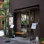 TERON COFFEE - 日曜12:30頃訪問