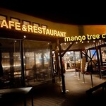 マンゴツリーカフェ - ファサード