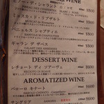 ムッシムパネン - Dec, 2013