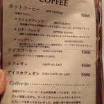 ムッシムパネン - 