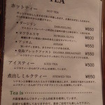 ムッシムパネン - Dec, 2013