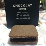 バニラビーンズ - 