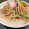 極濃湯麺 フタツメ 白根大通店