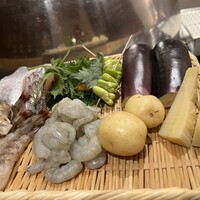 天七 - 