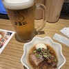 博多天ぷら 食堂◎まるに 天神本店
