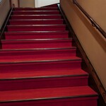 あざみ野うかい亭 - 