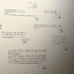 フェリシモ チョレートミュージアムショップ - 