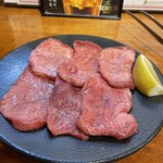 Yakiniku Horumon Araiya - 