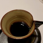 ル ジャルダン - 