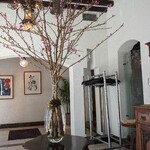 あざみ野うかい亭 - 