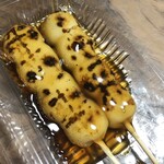 和菓子 さかえや - 