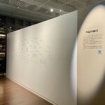 フェリシモ チョレートミュージアムショップ - 