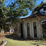 あざみ野うかい亭 - 