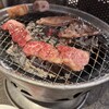 Gyuu kaku - 