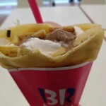 サーティワンアイスクリーム - チョコバナナ＆アイスクリーム
