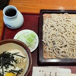 蕎麥 三晃菴 - 