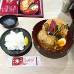 Supu Kare Okushiba Shouten - スープカレー･鶏あえず足2