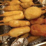 Kushikatsu Arata - 