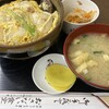 お食事処おさない