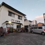 大脇屋本店 - 