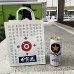 Oosaka Amerikamura Kougaryuu - 百貨店の外に出て、路上で1人立ち食いだ！