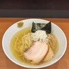 自家製手もみ麺 鈴ノ木