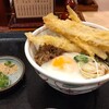 能古うどん 天神ビル店