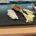 Asakusa Sushiba Hinato Maru - 