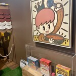 フェリシモ チョレートミュージアムショップ - 