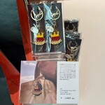 フェリシモ チョレートミュージアムショップ - 