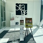 フェリシモ チョレートミュージアムショップ - 