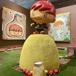 フェリシモ チョレートミュージアムショップ - 