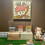 フェリシモ チョレートミュージアムショップ - 