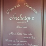 Archaique - 