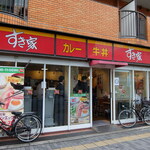 Sukiya - 