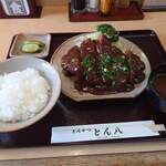 Tompachi - 