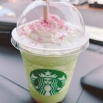 スターバックス・コーヒー - 