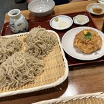 Aduma Bashi Yabusoba - 