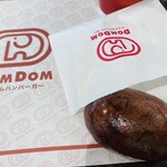 Domudomuhambaga - かりんとう饅頭