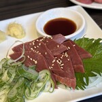 Yakiniku Daikouen - 