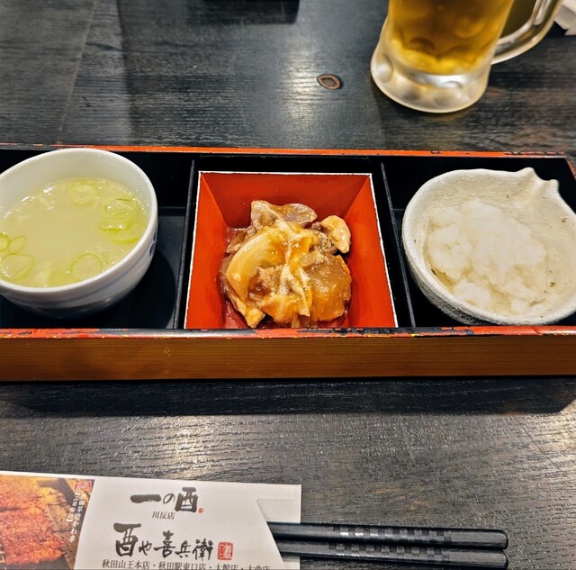 酉や喜兵衛 大館店（【旧店名】 一のとり） - 東大館（居酒屋）の写真