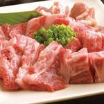 ～Special Yakiniku (Grilled meat)～