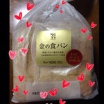 セブンイレブン - 金の食パンシリーズ大好き♡